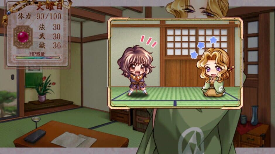 Kakure Tsuki screenshot 6