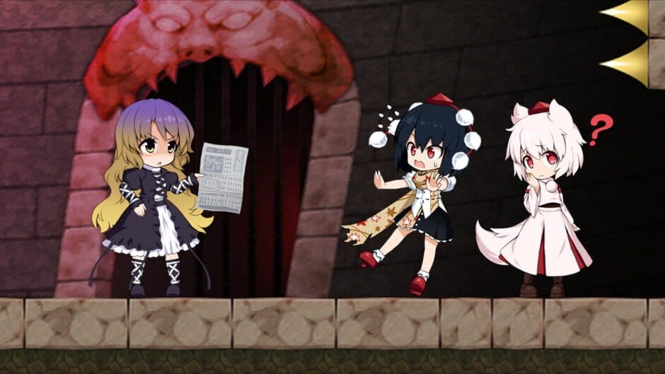 Double Focus screenshot 6