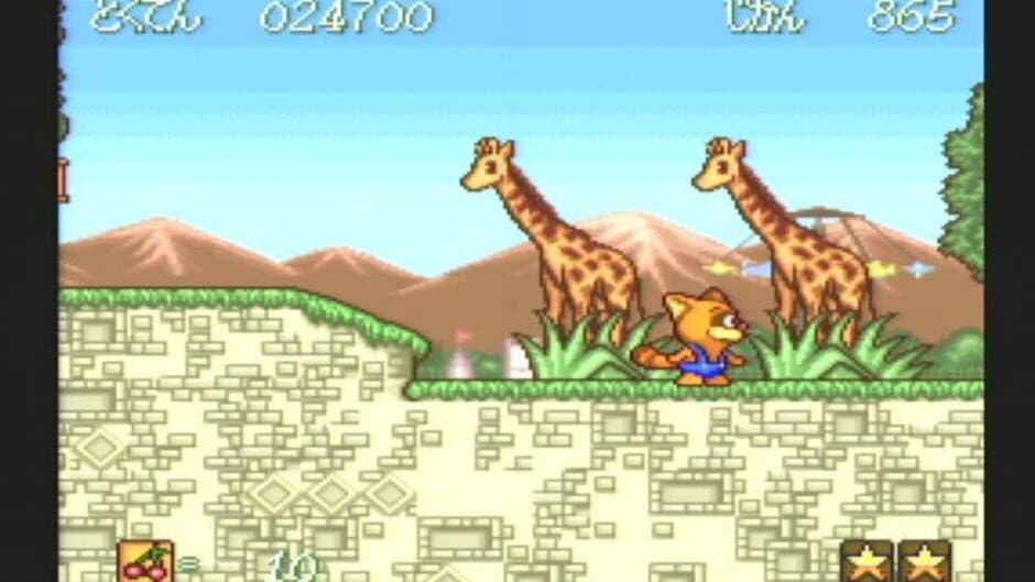 Pokonyan! Henpokorin Adventure screenshot 6