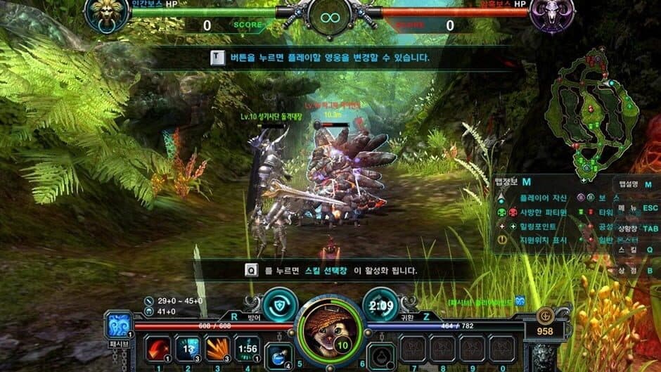 Kingdom Under Fire: Avalanche screenshot 3