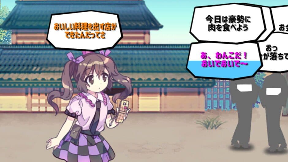 Ghostwriter Hatate-chan screenshot 4