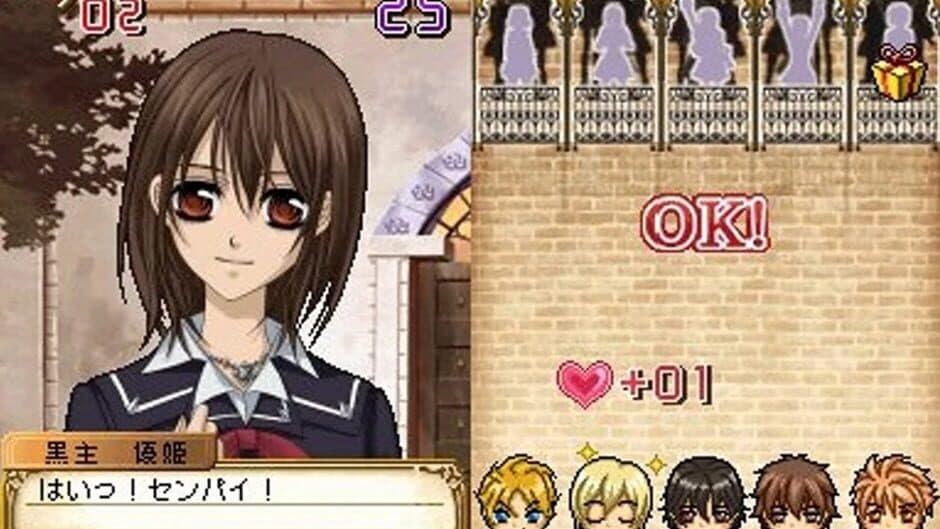 Vampire Knight DS screenshot 2