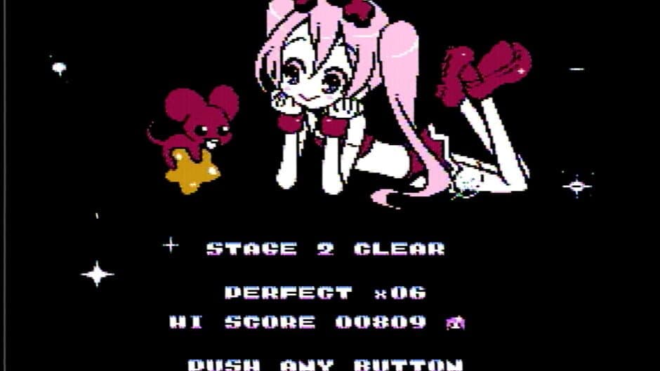 Kira-kira Star Night DX screenshot 3