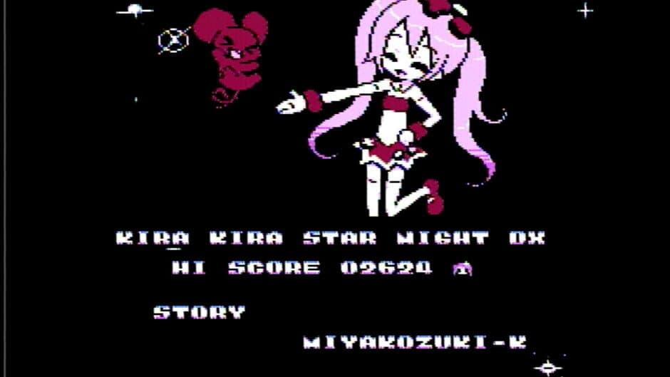 Kira-kira Star Night DX screenshot 6