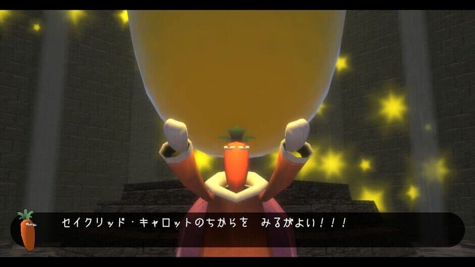 Rabi to Navi no Daibouken