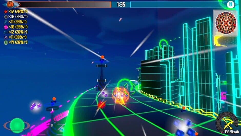 Kouei no Tou screenshot 5