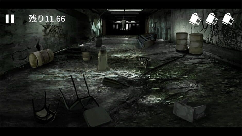 Haunting Films: Kaiki Film screenshot 3
