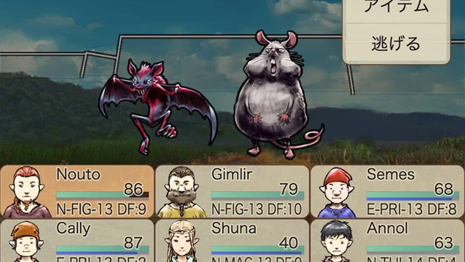 Miz: Myth of Imaginary Zone screenshot 2