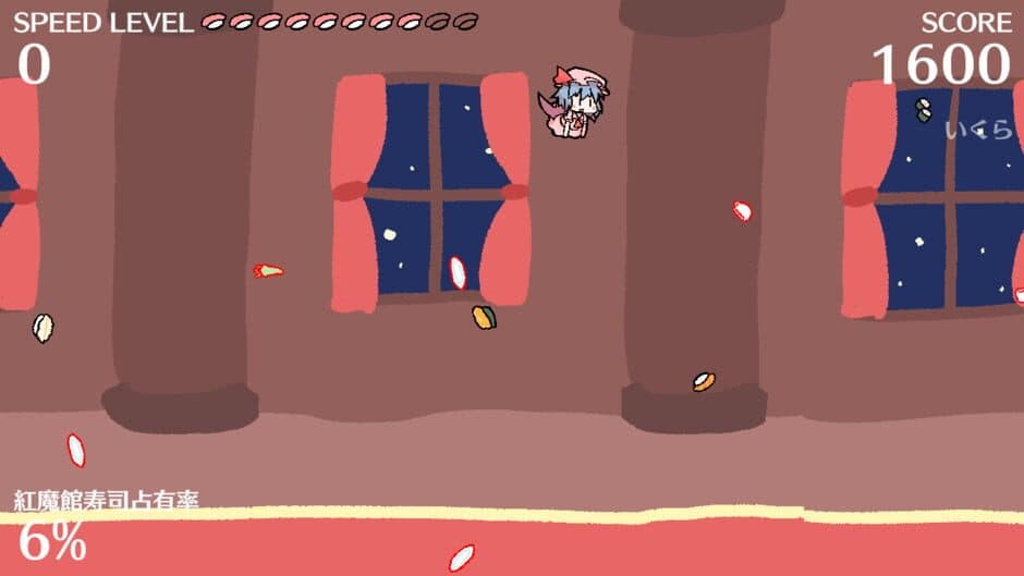 Sushi vs. Remilia Scarlet screenshot 2