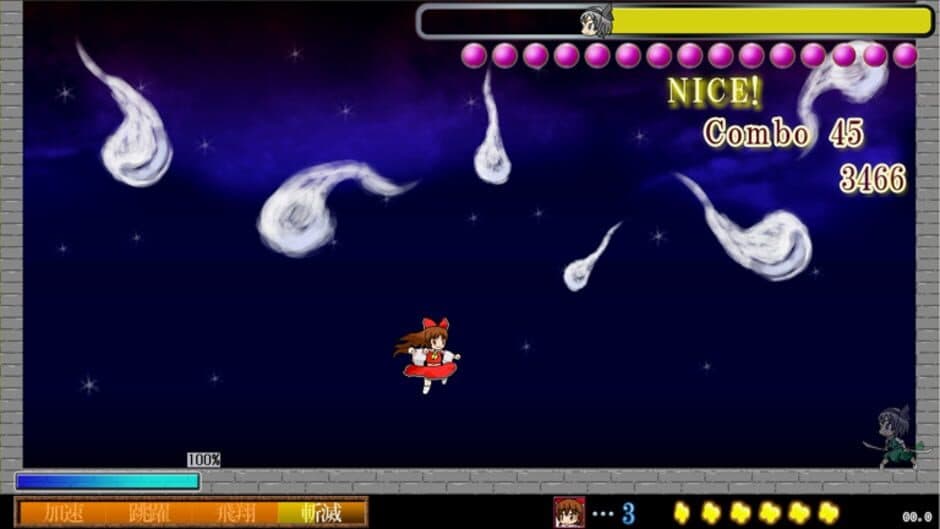 Touhou Madan Zan: Unbelieved Heroes screenshot 2