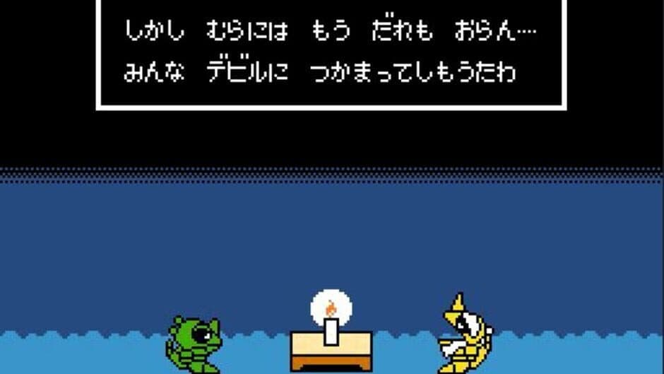 Wagyan Land screenshot 6