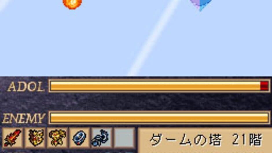 Ys DS screenshot 2