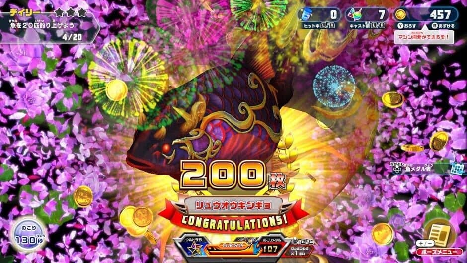 Tsuri Spirits: Tsutte Asoberu Suizokukan