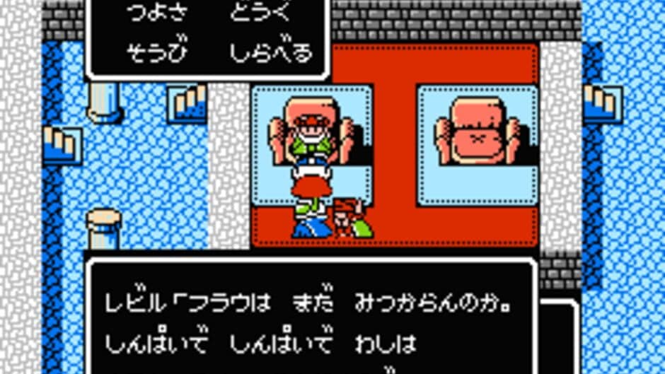 SD Gundam Gaiden: Knight Gundam Monogatari screenshot 6