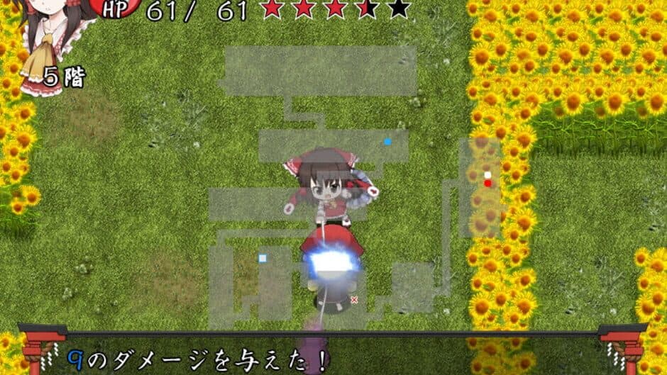 Fushigi no Gensoukyou