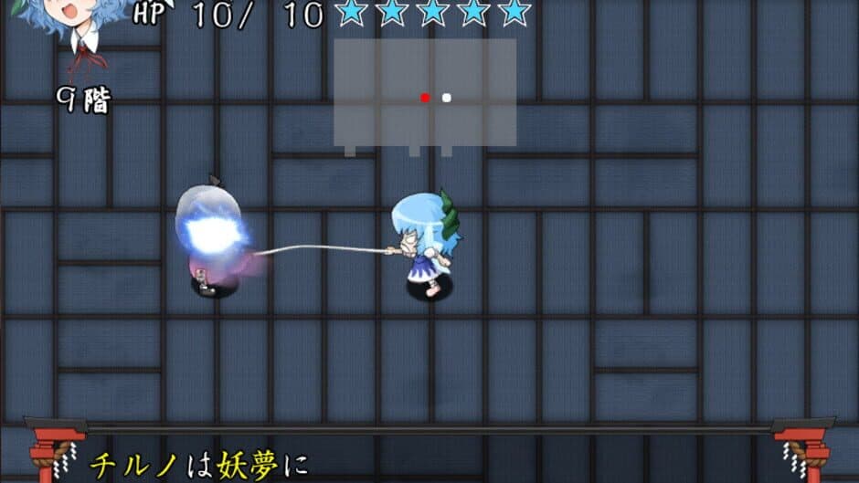 Atai no Gensoukyou