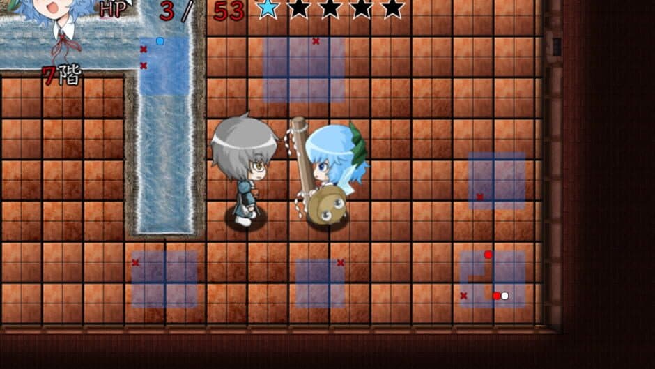 Motto!? Atai no Gensoukyou alpha screenshot 4