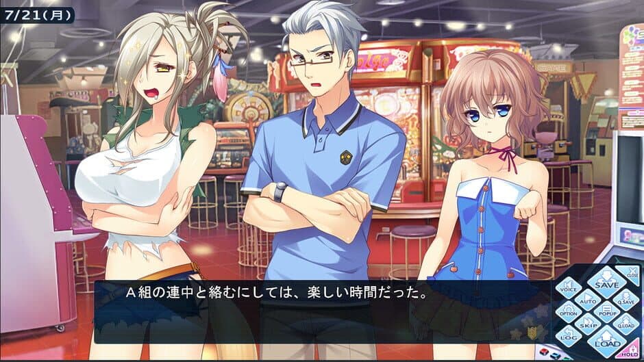 Tsuyokiss Next screenshot 2