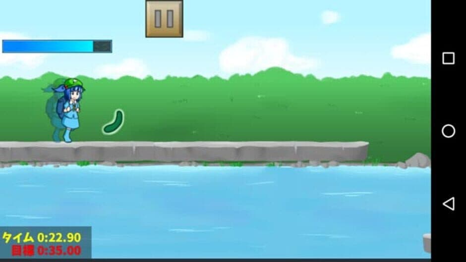 Nitori-chan Dash screenshot 4