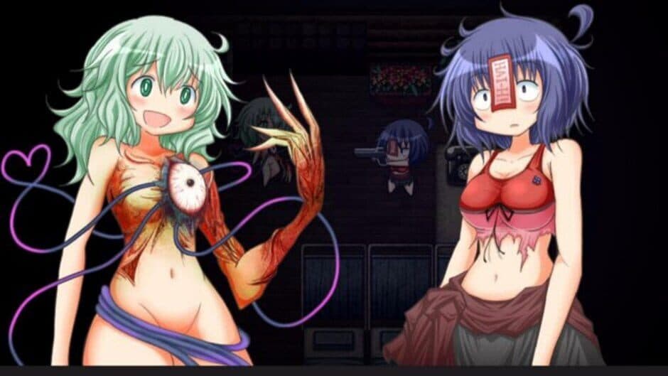 Rigid Memory screenshot 6