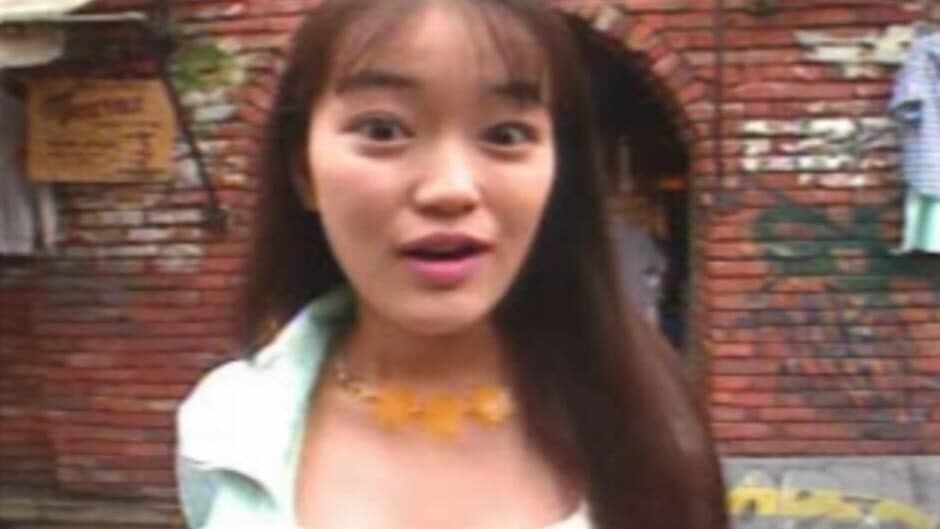 Idol Promotion: Yumie Suzuki screenshot 3