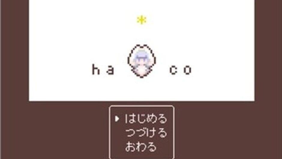 Ha*co screenshot 3