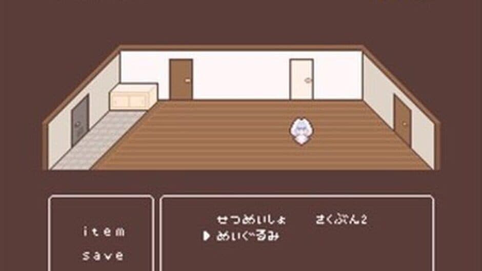 Ha*co screenshot 6
