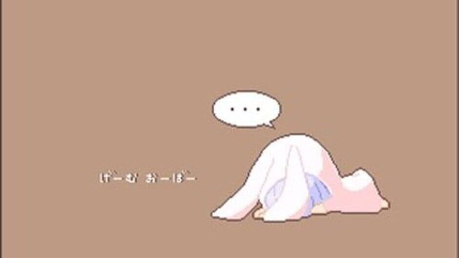 Ha*co screenshot 5