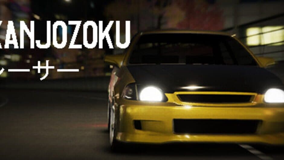 Kanjozoku Game Racer