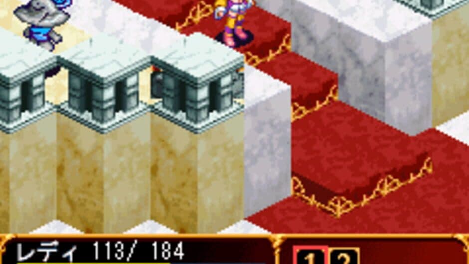 Lady Stalker: Meikyuu no Warutsu screenshot 2