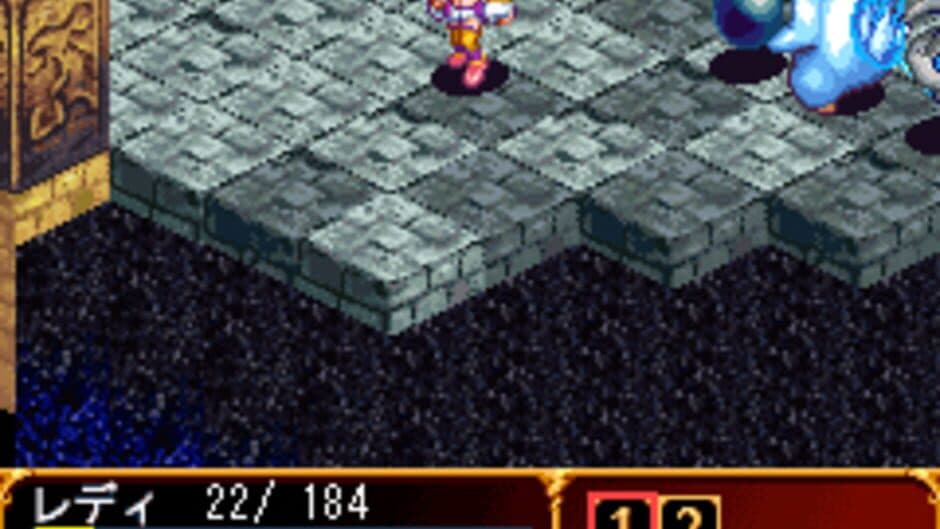 Lady Stalker: Meikyuu no Warutsu screenshot 4