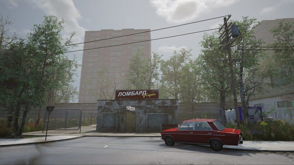 Russian Pawn Store screenshot 2