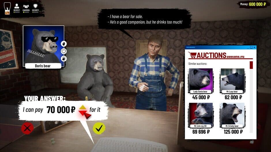 Russian Pawn Store screenshot 3
