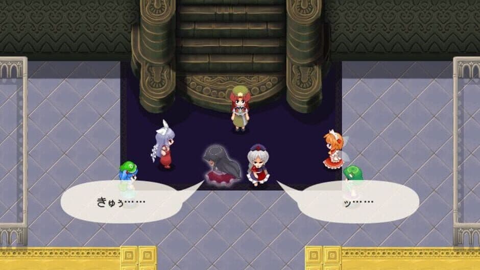 Touhou Genso Maroku: Utage