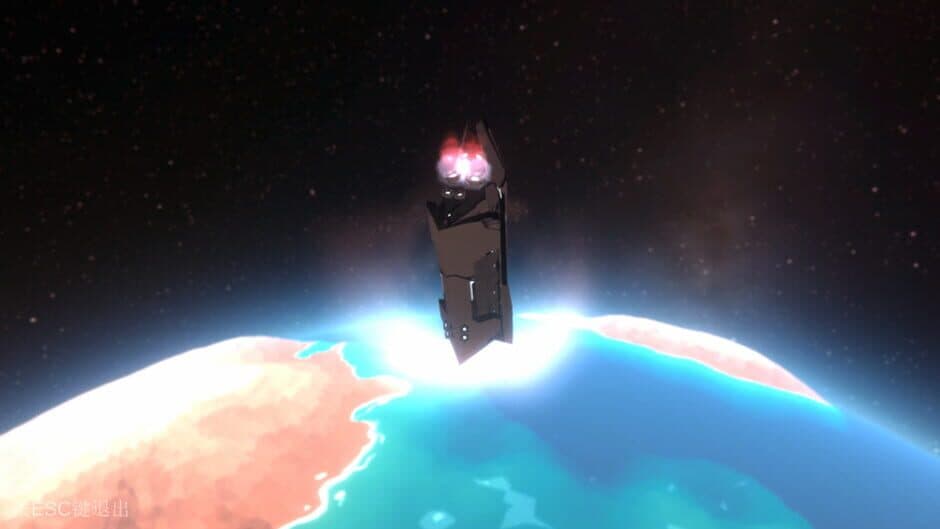 Nvwa screenshot 3