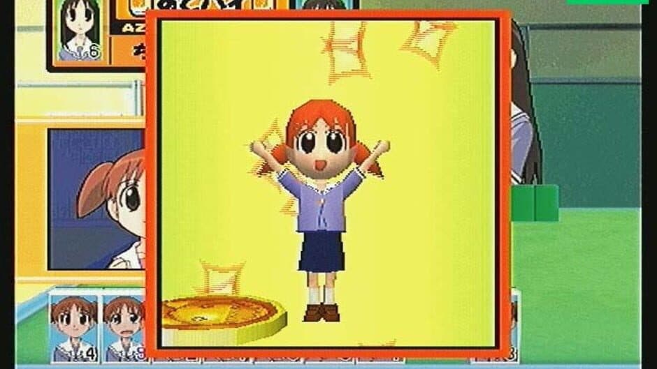 Azumanga Donjara Daiou screenshot 4