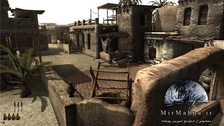 Mir-Mahna screenshot 4