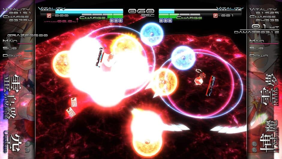 Genso Rondo screenshot 3