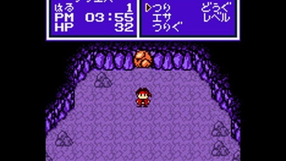 Nushi Tsuri Adventure: Kite no Bouken screenshot 3