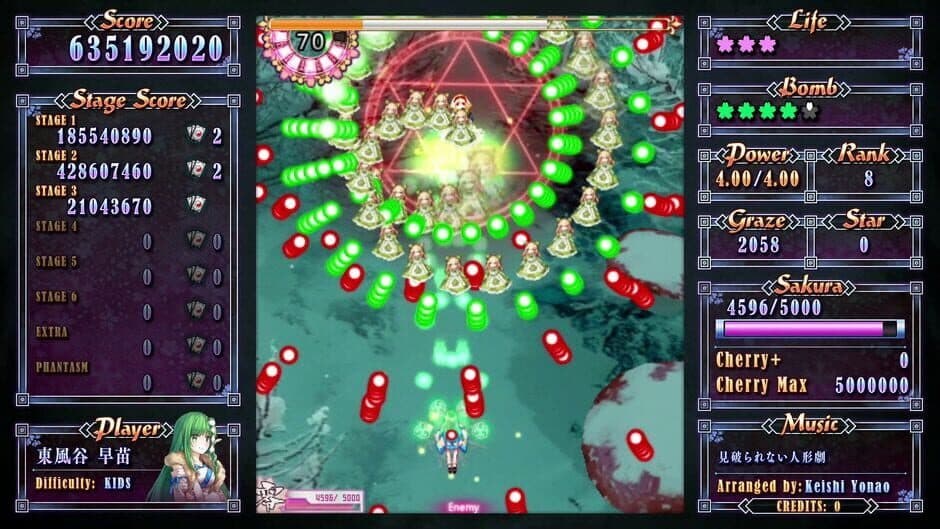 Touhou Perfect Sakura Fantastica screenshot 4
