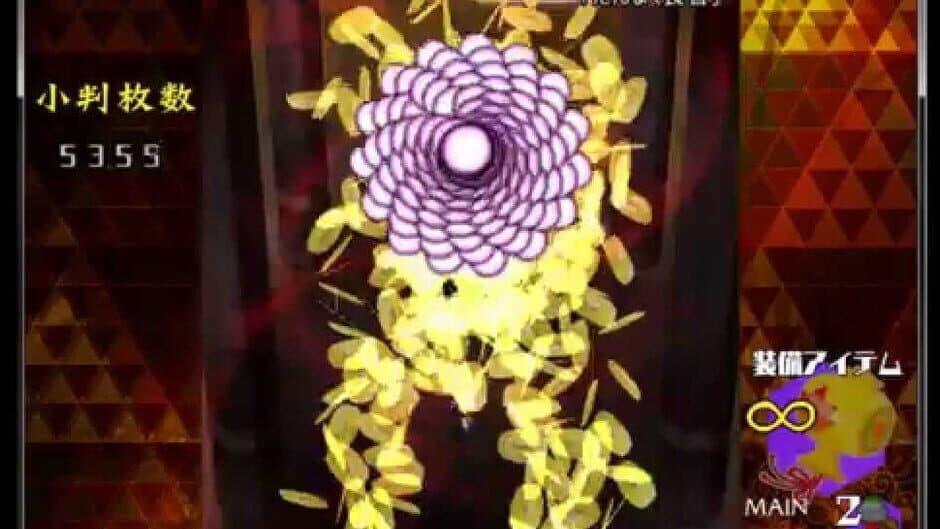 Danmaku Amanojaku Gold Rush screenshot 2