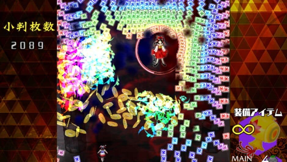 Danmaku Amanojaku Gold Rush screenshot 3