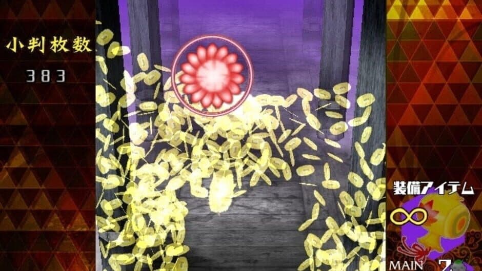 Danmaku Amanojaku Gold Rush screenshot 5