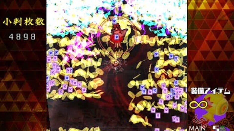 Danmaku Amanojaku Gold Rush screenshot 6