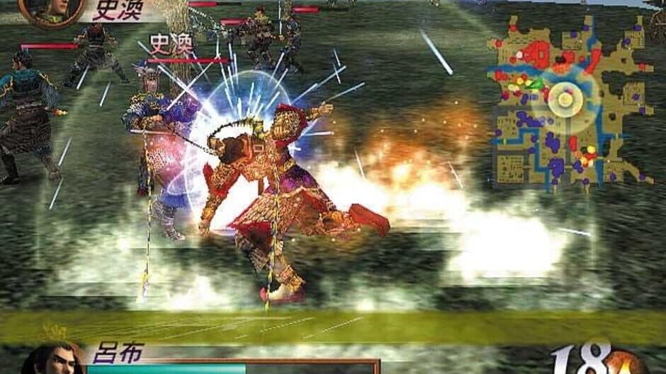 Dynasty Warriors 3: Xtreme Legends