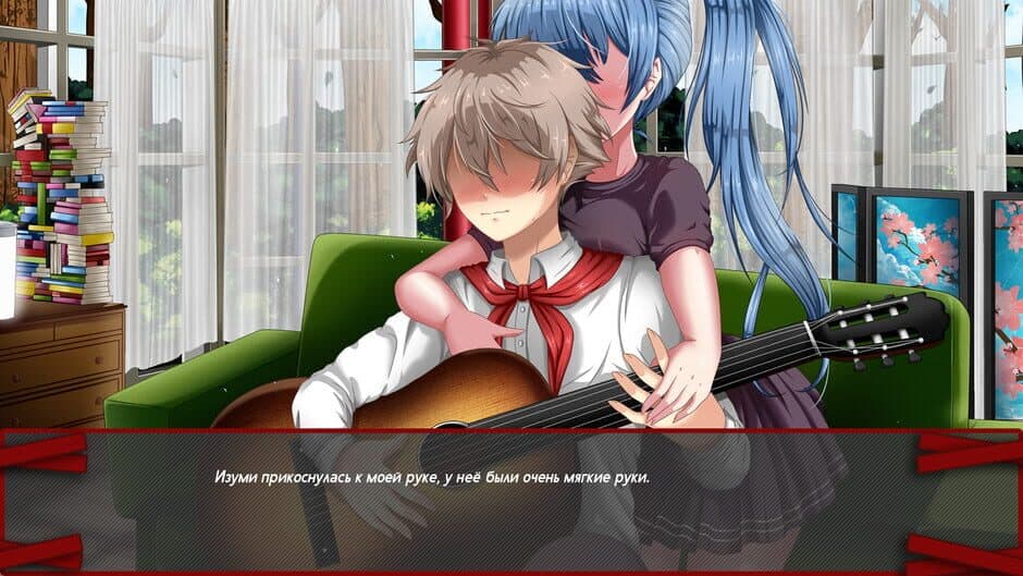 The Sun of Broken Euphoria screenshot 2