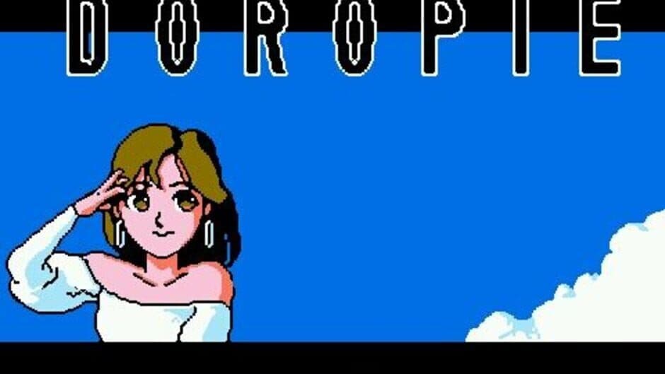 Magical Kids Doropie screenshot 4
