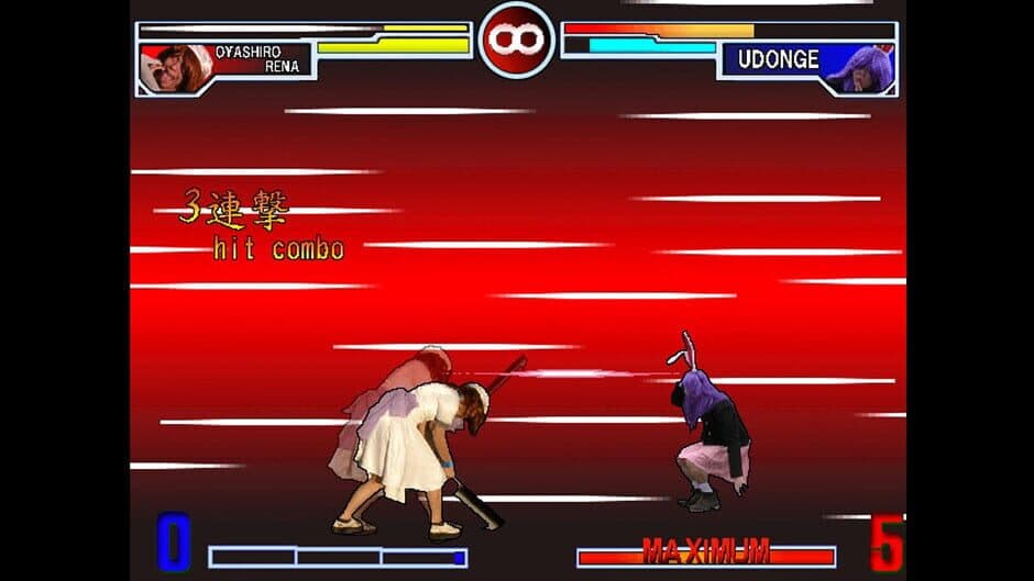 Sono Higurashi vs. Touhou Universe 2 screenshot 5