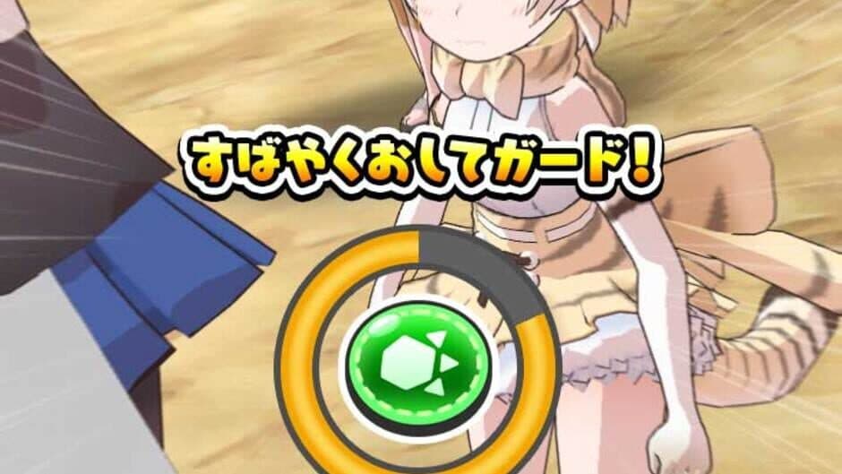 Kemono Friends 3: Planet Tours screenshot 6