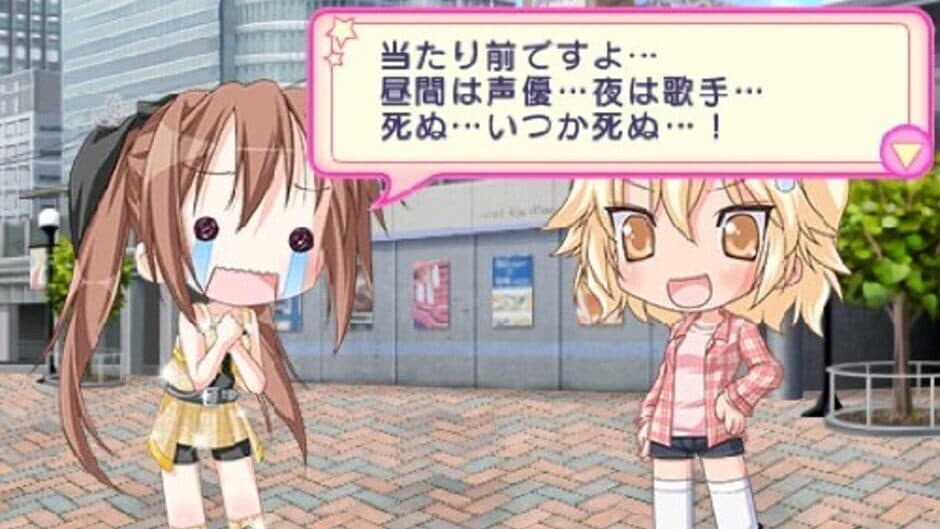 Lucky Star: Net Idol Meister screenshot 3